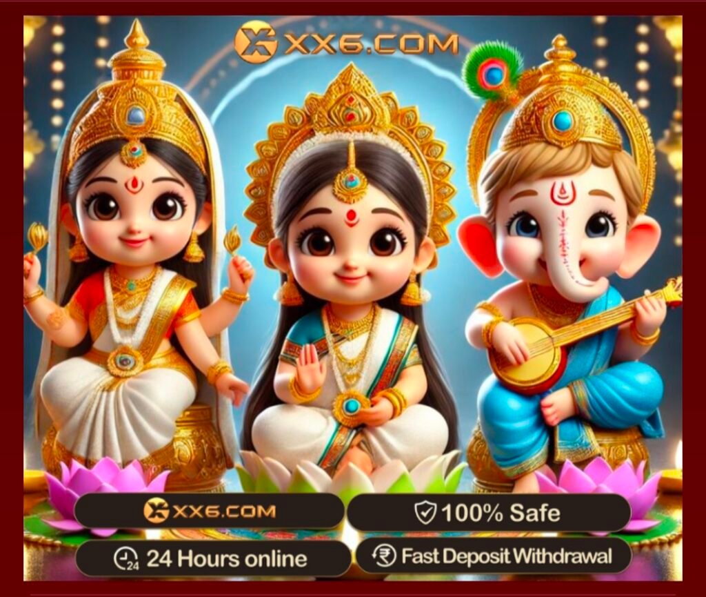 XX6 Game Download